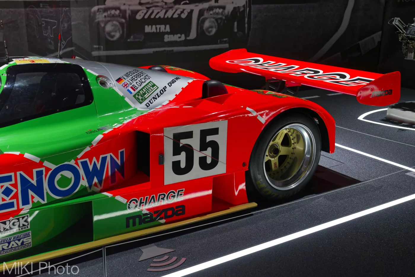 Fuji Motor Sports Museum